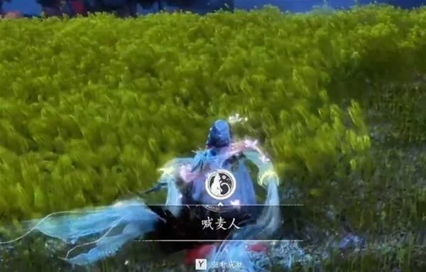 燕云十六声喊麦人成就完成攻略