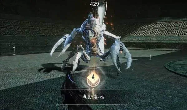燕云十六声点断苍烟成就解锁位置与完成流程攻略