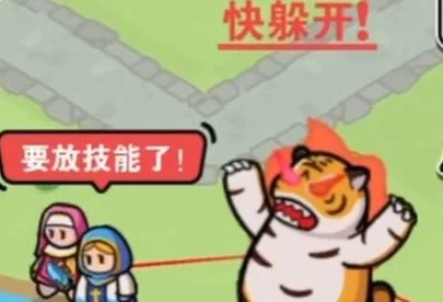 百炼英雄冰雪胖虎打法攻略