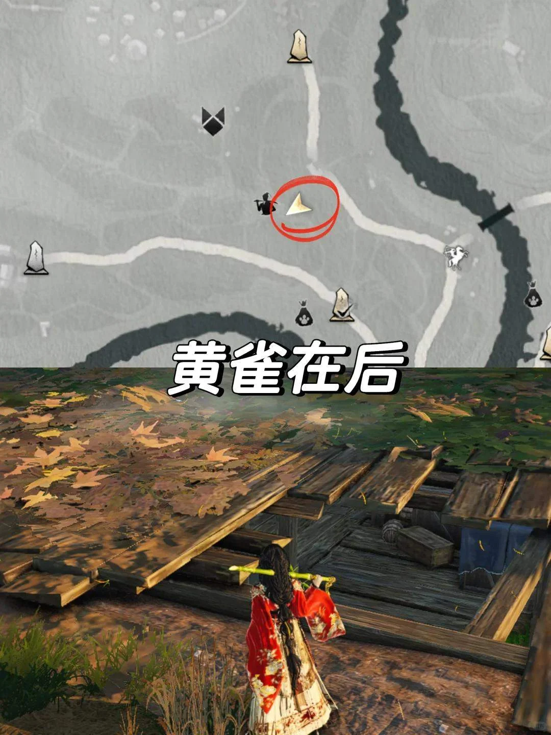 燕云十六声真地道成就解锁位置与触发条件全攻略