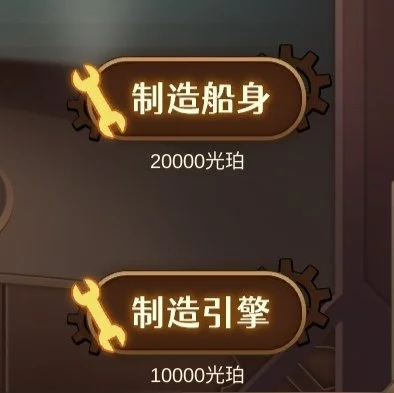 《星际:异端先知》女主演员高呼：尼尔是电子游戏之神