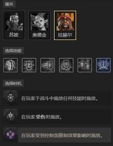 暗黑4S11野蛮人旋风斩BD推荐，T0级无脑割草流