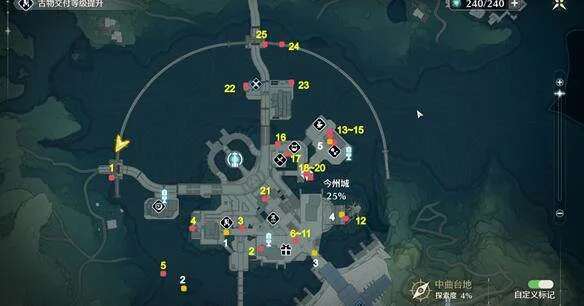 鸣潮今州城宝箱刷新地点在哪里？