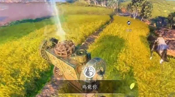 燕云十六声鸡毙你成就完成攻略