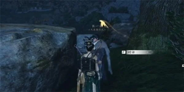 燕云十六声什么九流奇遇任务怎么完成？