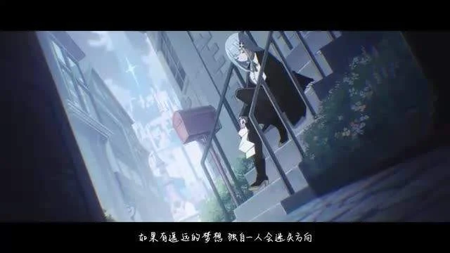 星塔旅人首曝概念PV＆实机展示，心向无尽之空