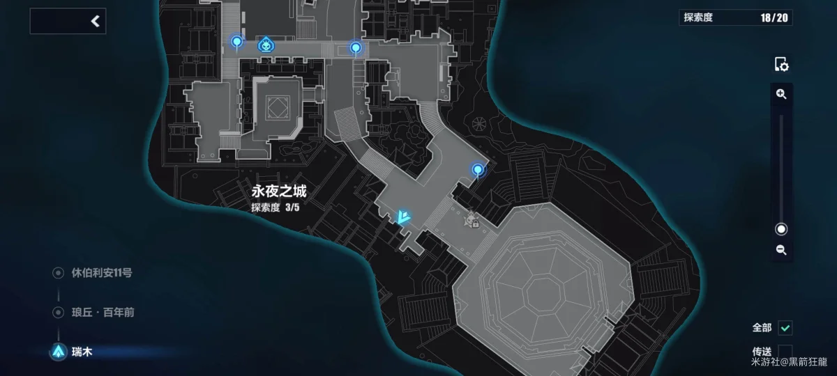 崩坏3永夜之城怎么探索，附攻略