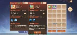 封神幻想世界奶妈怎么养成，附攻略