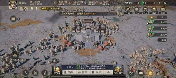 战地无疆十大古迹的坐标是什么？
