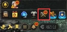 DNF一键扫荡券怎么用，获取和使用攻略