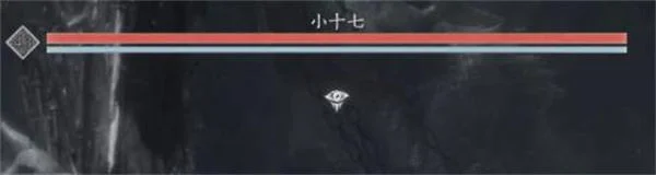 燕云十六声小十七位置在哪里？