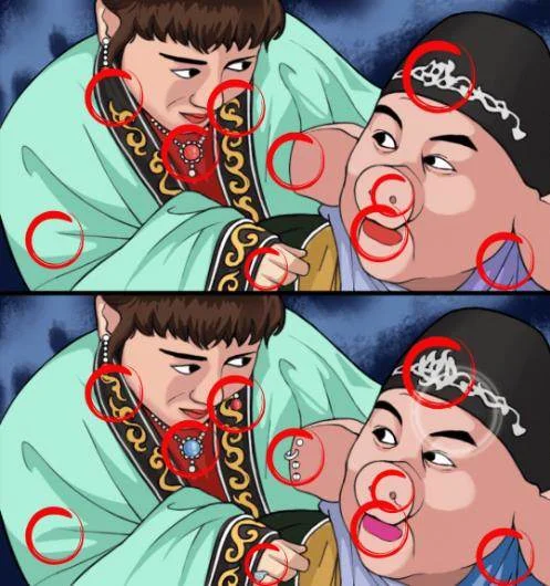 就我眼神好八戒背媳妇通关攻略