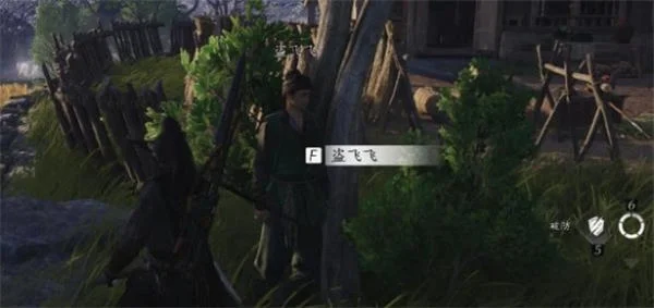 燕云十六声遗失的资金任务怎么完成？