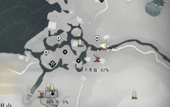 燕云十六声断石之构怎么获得