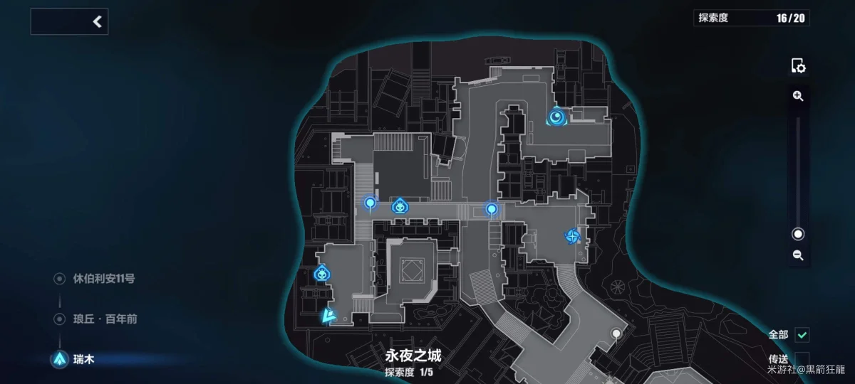 崩坏3永夜之城怎么探索，附攻略