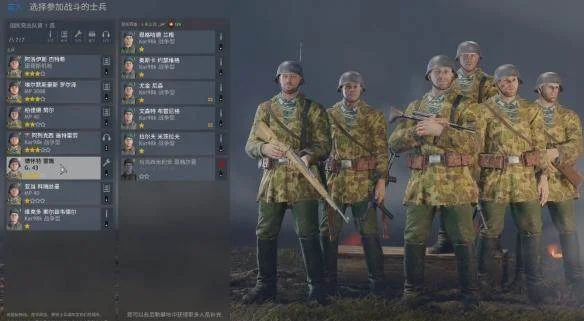 从军怎么补充子弹? 从军怎么补充子弹?