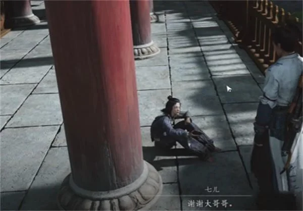 燕云十六声伞下玲珑任务怎么完成？