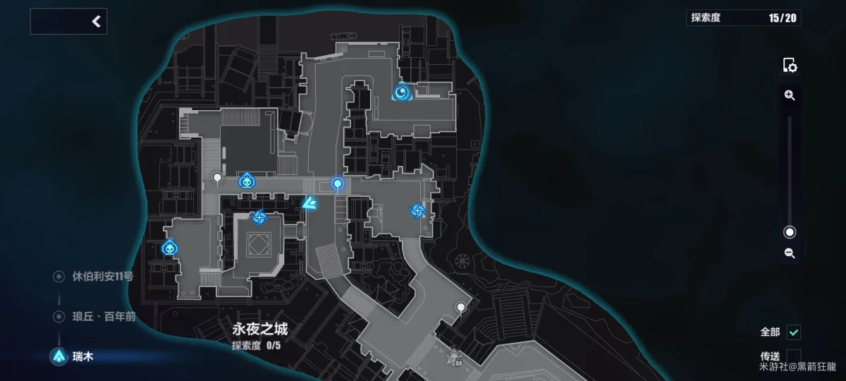 崩坏3永夜之城怎么探索，附攻略