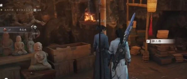 燕云十六声绝世高手任务怎么做？