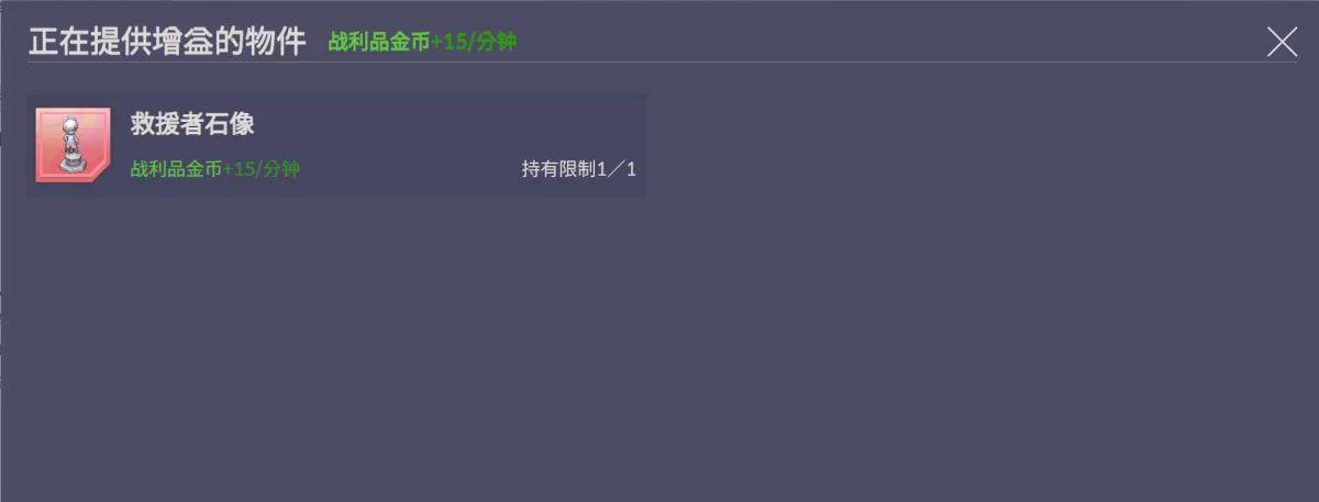 空灵诗篇领地建设全攻略,布局技巧与资源管理 空灵诗篇领地建设全攻略,布局技巧与资源管理