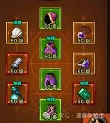 迷雾大陆s4新手法师开荒流程攻略 迷雾大陆s4新手法师开荒流程攻略