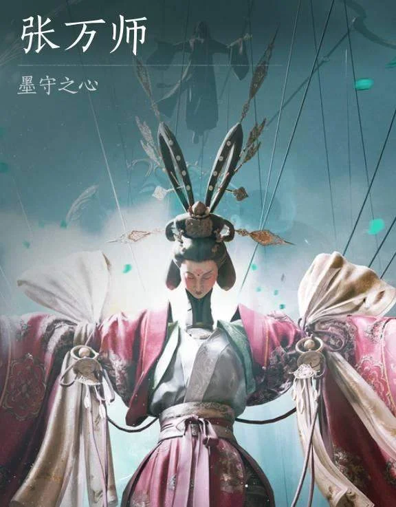燕云十六声浴血难度张万师怎么打,通关攻略与无伤技巧 燕云十六声浴血难度张万师怎么打,通关攻略与无伤技巧