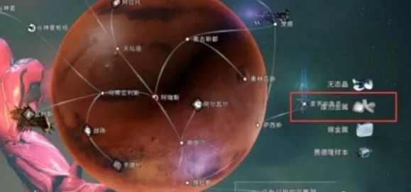 星际战甲Warframe手游回收金属掉落点位置大全