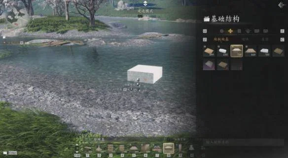 燕云十六声木板怎么制造,制作配方与所需材料 燕云十六声木板怎么制造,制作配方与所需材料