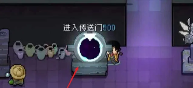 元气骑士气宗怎么获得