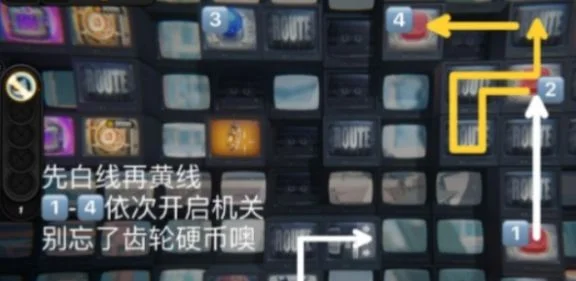 绝区零货从口出弹射机关通关攻略