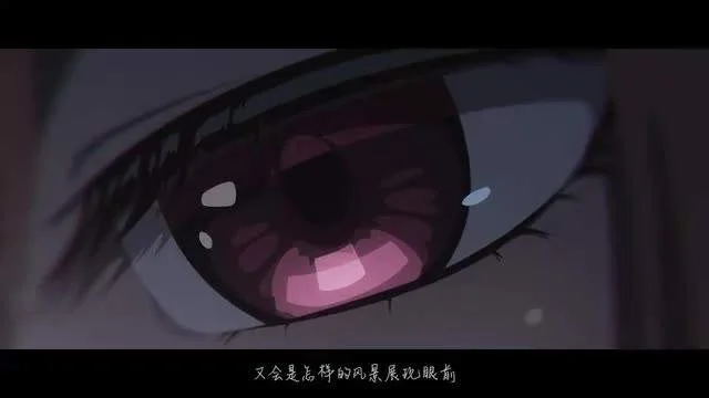 星塔旅人首曝概念PV＆实机展示，心向无尽之空