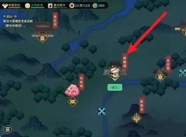 大侠立志传断魂林怎么解锁？