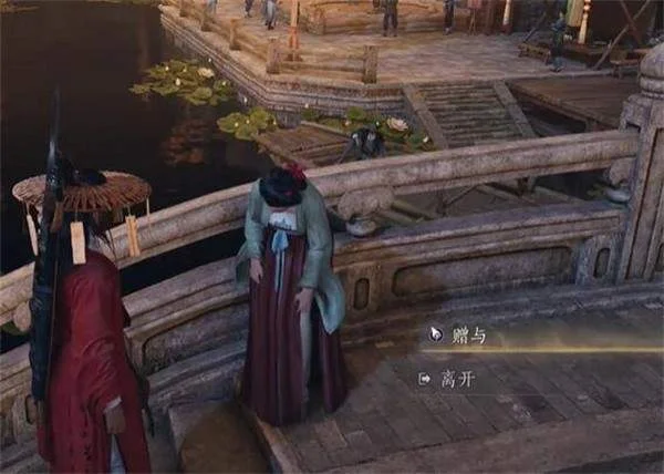 燕云十六声一缘一会任务怎么完成？