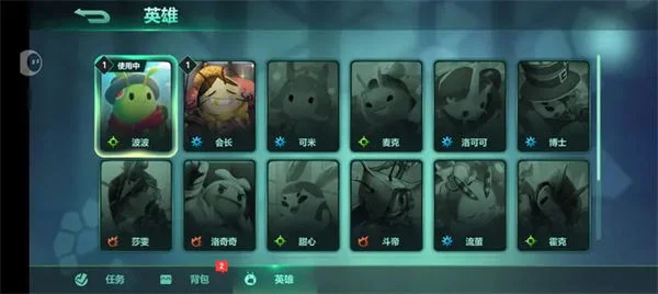 动物森林法则怎么组队，附方法