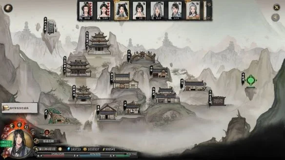 鬼谷八荒登仙境怎么突破?