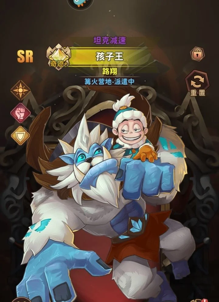 决战地牢零氪微氪开荒攻略