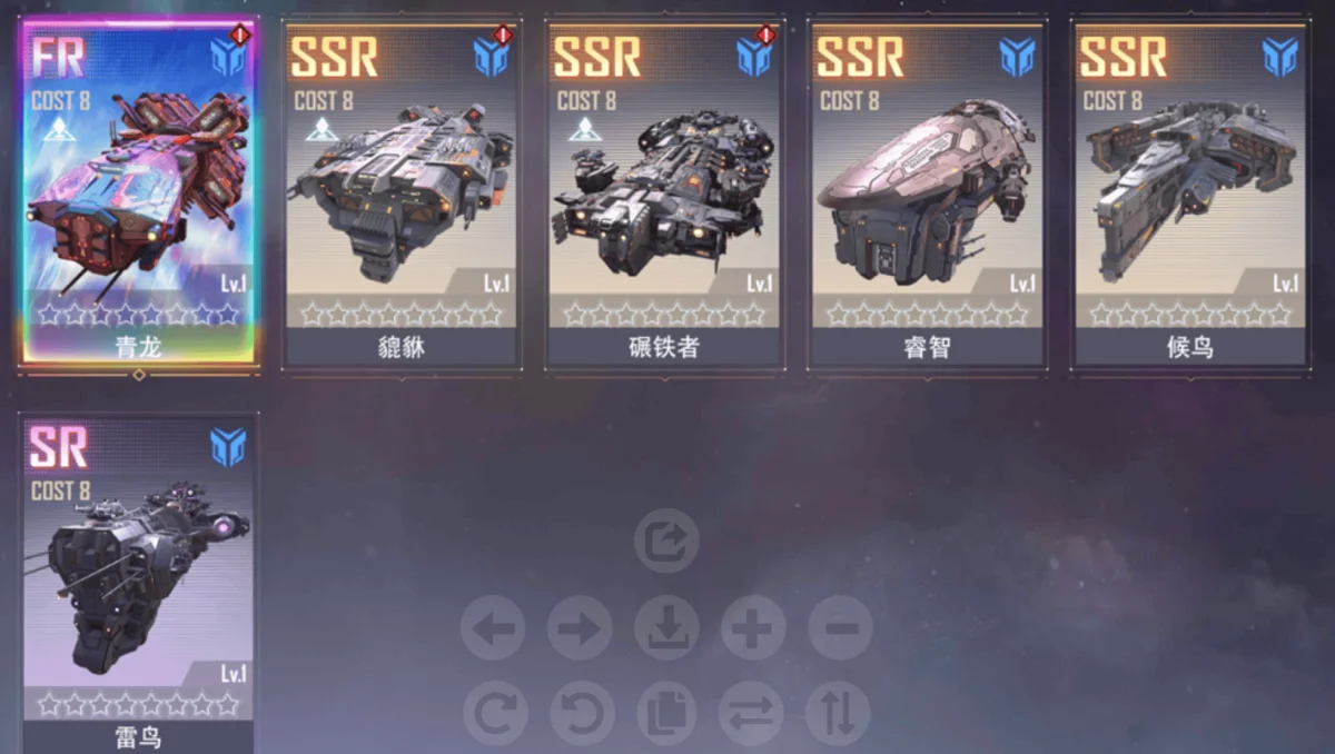 星轨之上绝技学习攻略，解锁条件与升级技巧