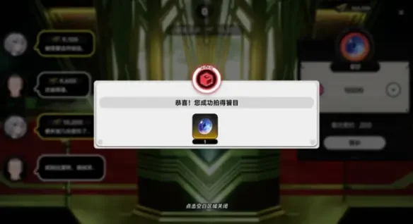 异环异象家具玛门怎么解锁，获取方法与条件攻略