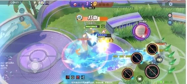 宝可梦大集结顽皮雷弹排球玩法攻略