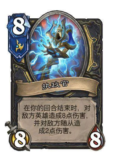炉石传说1+1=1成就攻略 炉石传说1+1=1成就攻略