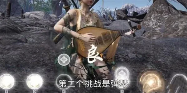 燕云十六声英雄与美奇遇怎么完成？