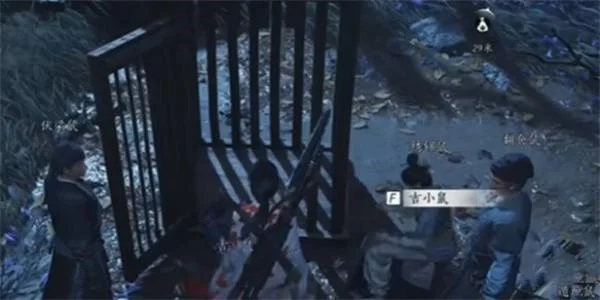 燕云十六声佛花与鼠下奇遇任务怎么做？
