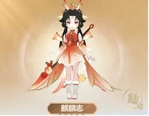 主宰世界神兵祈愿优化了什么