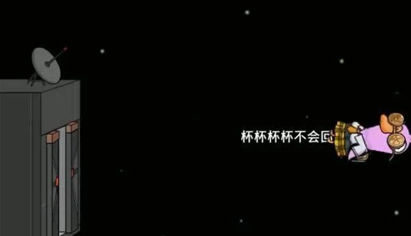 鹅鸭杀侦探猎场模式怎么玩,玩法攻略与规则详解 鹅鸭杀侦探猎场模式怎么玩,玩法攻略与规则详解