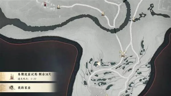 燕云十六声滹沱地道位置在哪里 燕云十六声滹沱地道位置在哪里