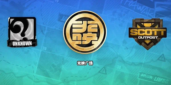 绝区零阿弥纪念币怎么收集？