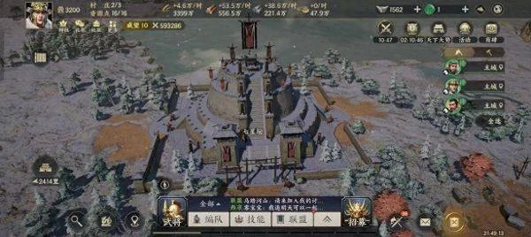 战地无疆十大古迹的坐标是什么？