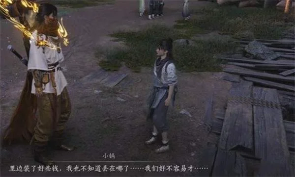 燕云十六声欢聚一堂任务怎么完成？