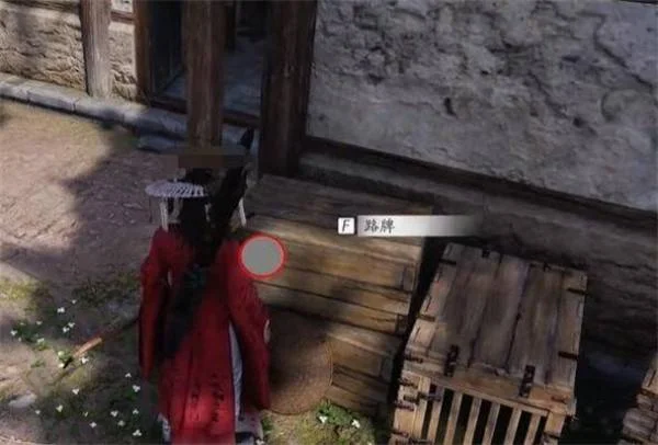 燕云十六声暗香浮动任务怎么完成？
