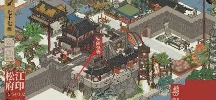 江南百景图功勋牌怎么获取，附方法